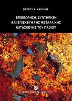 S��S� CU� ��