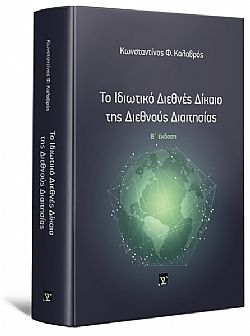 S��S� CU� ��