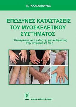 S��S� CU� ��