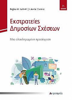 S��S� CU� ��