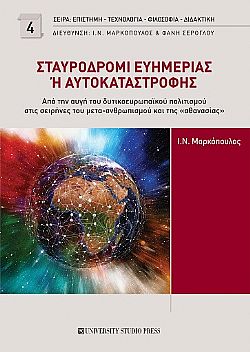 S��S� CU� ��