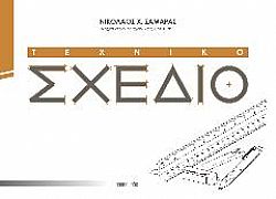 S��S� CU� ��