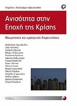 S��S� CU� ��