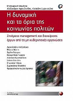 S��S� CU� ��