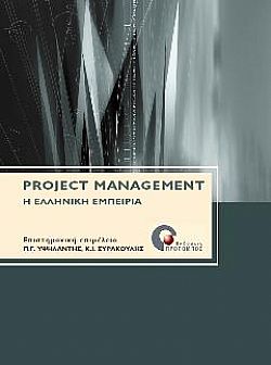 S��S� CU� ��