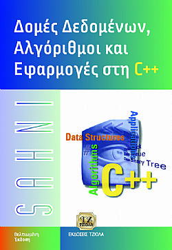 S��S� CU� ��