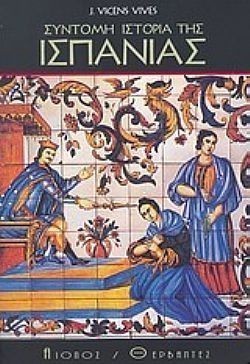 S��S� CU� ��