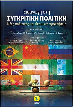 S��S� CU� ��