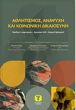 S��S� CU� ��