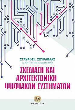 S��S� CU� ��