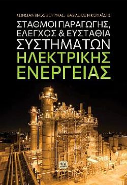 S��S� CU� ��