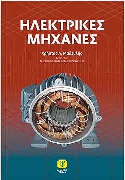 S��S� CU� ��