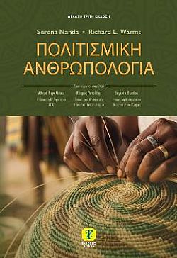 S��S� CU� ��