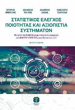 S��S� CU� ��