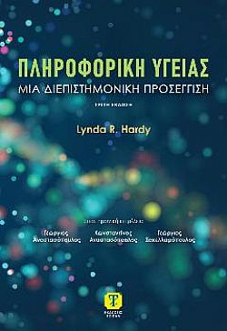 S��S� CU� ��