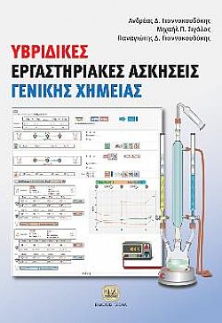 S��S� CU� ��