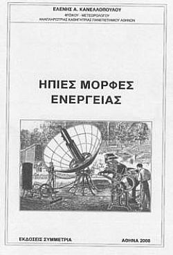 S��S� CU� ��