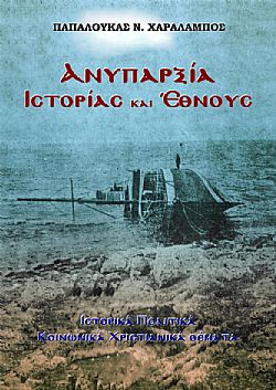 S��S� CU� ��