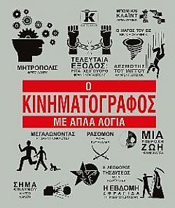 S��S� CU� ��