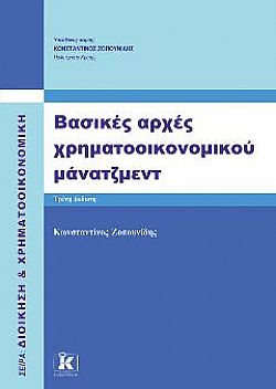 S��S� CU� ��