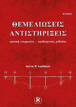 S��S� CU� ��