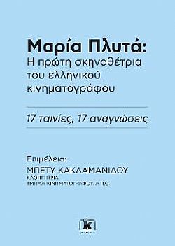 S��S� CU� ��