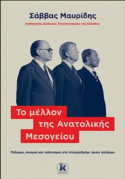 S��S� CU� ��