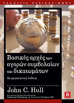 S��S� CU� ��