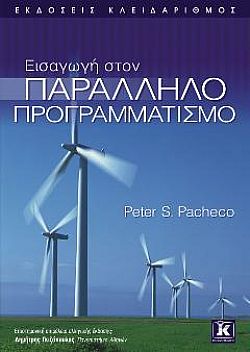 S��S� CU� ��