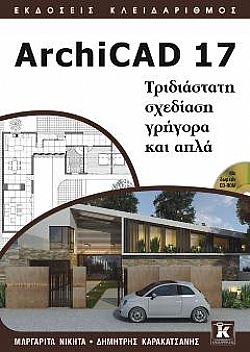 S��S� CU� ��