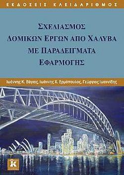 S��S� CU� ��