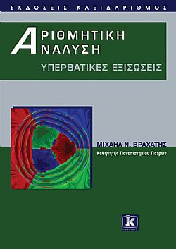 S��S� CU� ��