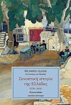 S��S� CU� ��