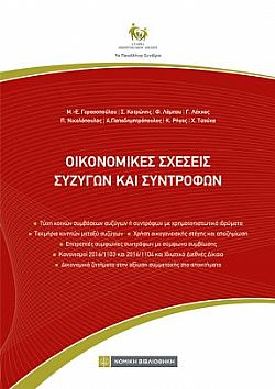 S��S� CU� ��