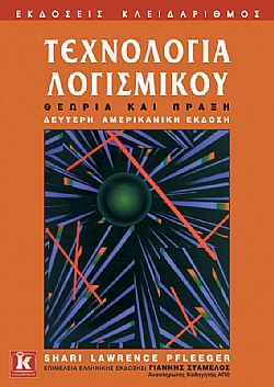 S��S� CU� ��