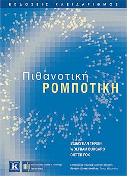 S��S� CU� ��