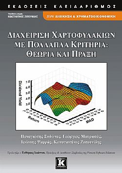 S��S� CU� ��