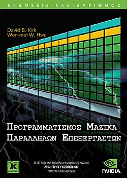 S��S� CU� ��