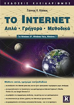 S��S� CU� ��