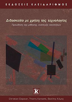 S��S� CU� ��