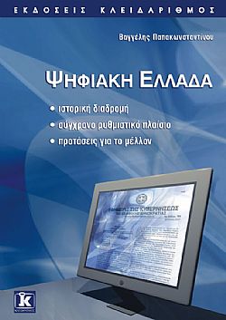 S��S� CU� ��