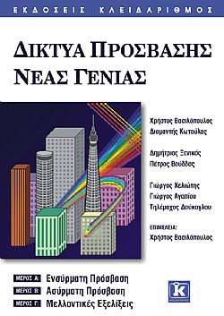 S��S� CU� ��