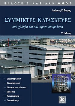 S��S� CU� ��