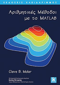 S��S� CU� ��