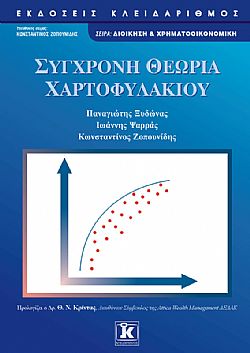 S��S� CU� ��