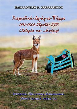 S��S� CU� ��