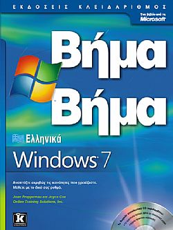 S��S� CU� ��
