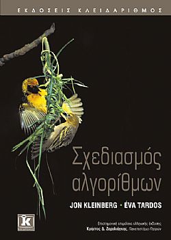 S��S� CU� ��