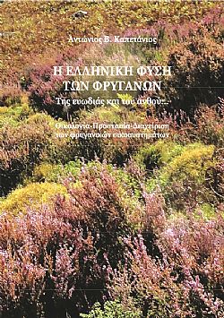 S��S� CU� ��