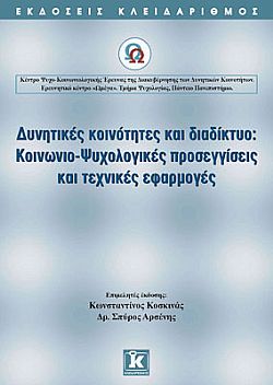 S��S� CU� ��